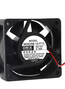 MD625B-12L MD825B-24SH MD925A-24H MDS1751-24B MDS510-12 24