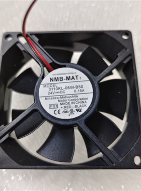 NMB 3110KL-05W-B50 24V 0.15A 8CM 8025 2线变频器散热风扇