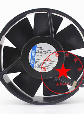 德国papst 15cm15038 TYP 7114NHR 7114N 24V ABB变频器散热风扇