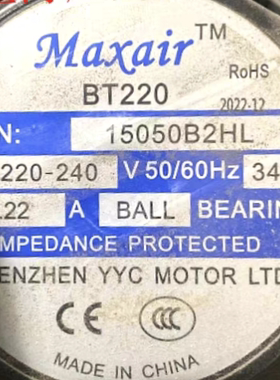 全新原装Maxair/BT 15050B2HL交流散热风扇 15050B2H 220V 滚珠