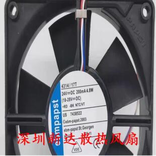 全新 德国ebmpapst 4314/17T DC24V ebm风机 散热风扇