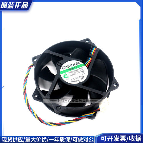 SUNON9CM90254针磁浮散热风扇