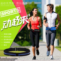 Poignées de vélo - Ref 2348948 Image 20