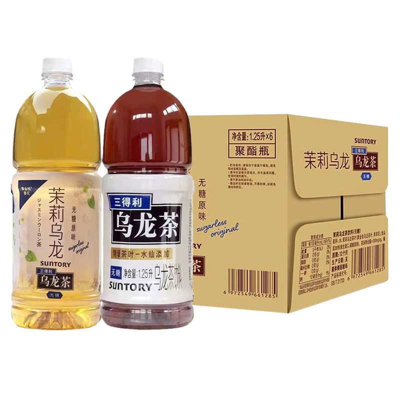 三得利乌龙茶茉莉无糖乌龙茶饮料0脂0糖1.25L*6大瓶整箱网红饮品