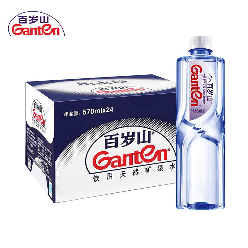 百岁山天然矿泉水570ml*24瓶家庭会议接待商务饮用水含偏硅酸健康