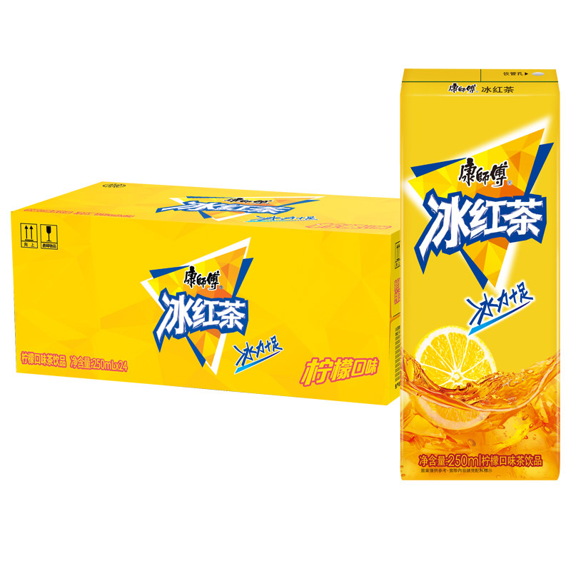 康师傅冰红茶250ml*24盒柠檬味茶饮料整箱夏季解渴方便自助餐聚会