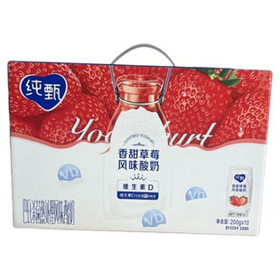 9月产纯甄草莓味原味酸奶香草味果粒酸奶黄桃燕麦草莓蓝莓味200g