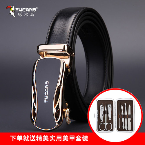 啄木鸟tucano女时尚优雅百搭