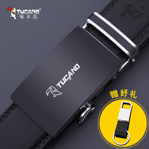TUCANO啄木鸟男士皮带商务休闲