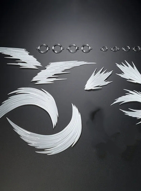 EFFECT烟雾风刃特效件1/12龙珠假面骑士可动手办战斗场景百搭模型