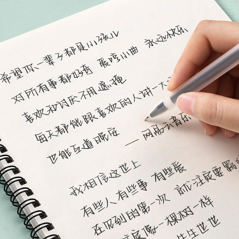情书翩翩体字帖女生字体漂亮大气练字帖临摹成年成人钢笔硬笔书法
