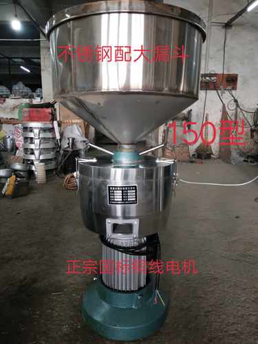 150型豆浆机商用大容量渣浆分离早餐店全自动豆花磨浆机打浆机