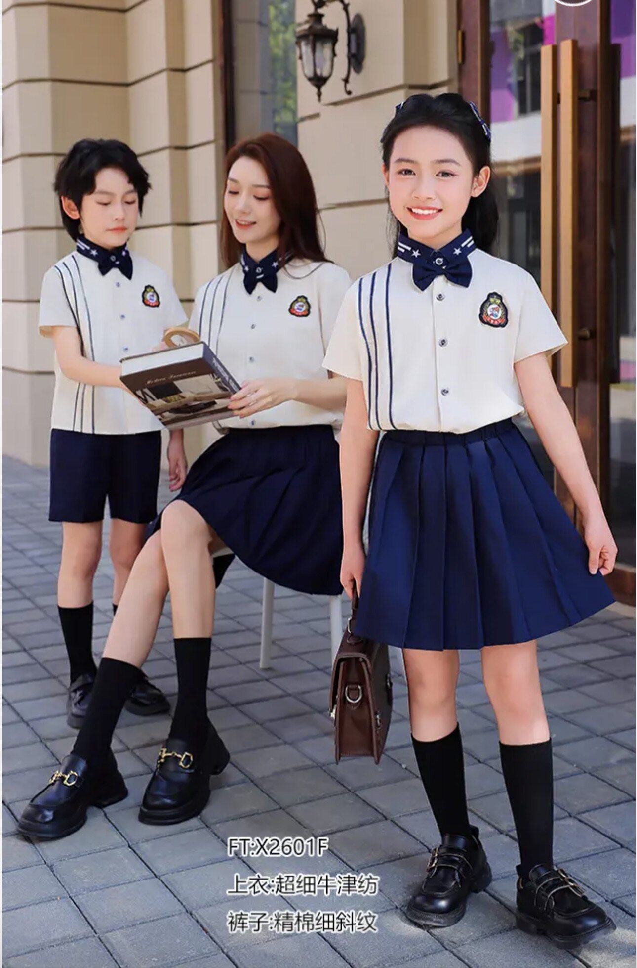 XK夏季幼儿园班服校服园服男生短袖短裤套装女生短袖短裙套装无徽