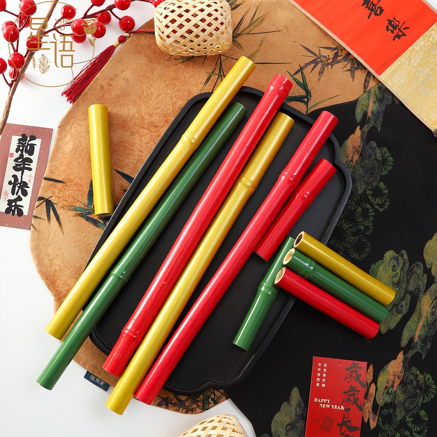 2025新年富贵竹金色真竹子年宵花花盒礼物礼品盒配饰福桶配件资材