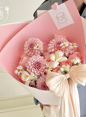 157克硬卡纸包花纸加厚硬挺纸极简造型纸DIY鲜花礼品包装纸材料