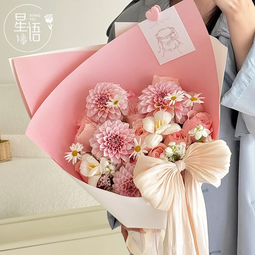 157克加厚硬挺纸鲜花包装纸材料