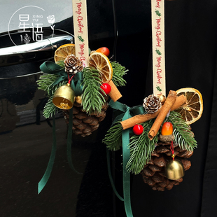 圣诞节圣诞树松果diy手工门挂车挂圣诞门挂材料花艺花店包装 资材