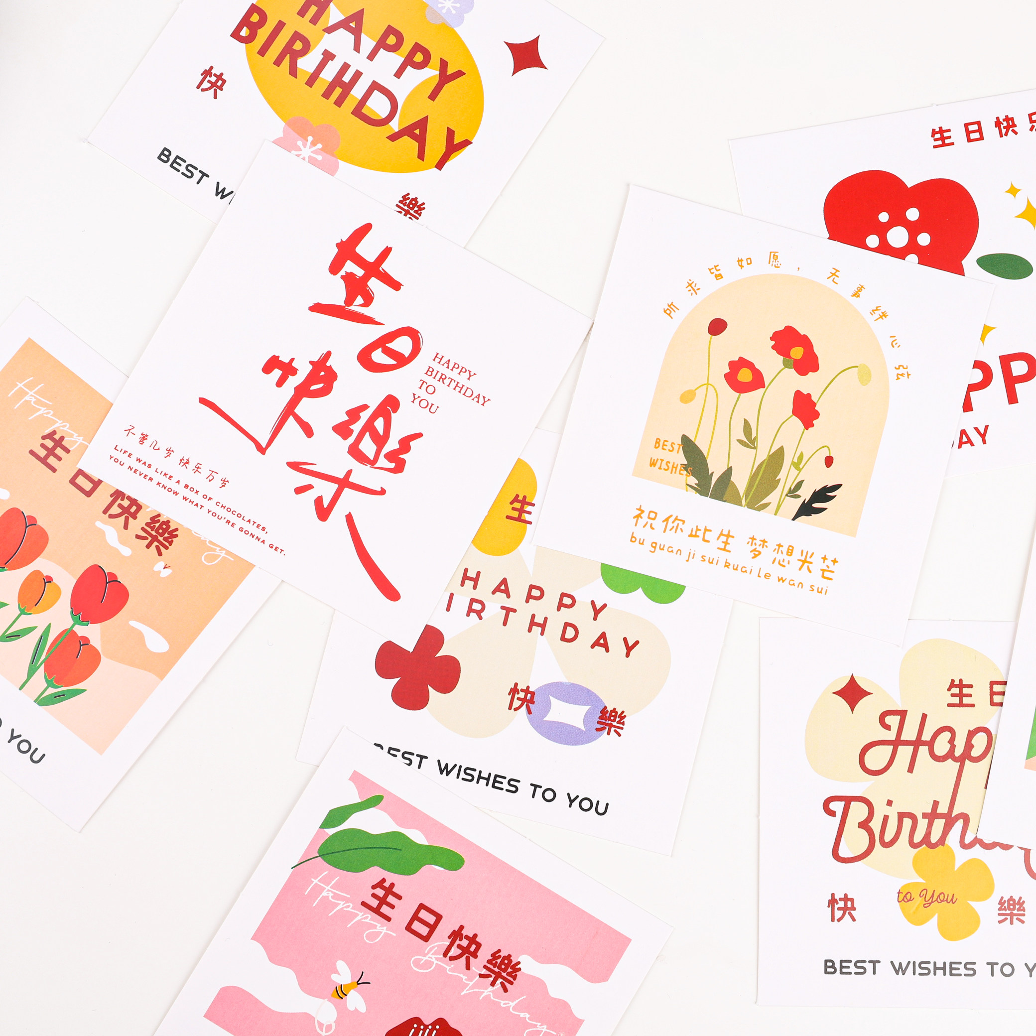 生日快乐卡片留言贺卡鲜花花束装饰卡片花艺礼品生日包装材料资材