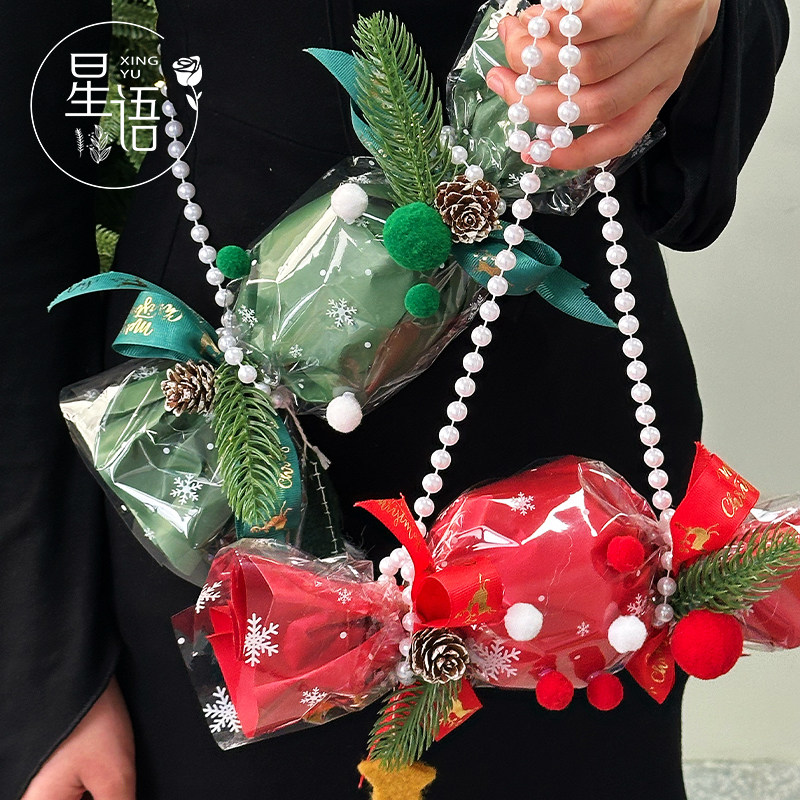 圣诞节糖果小挎包小拎包苹果包包平安夜包装材料diy花艺花店包装