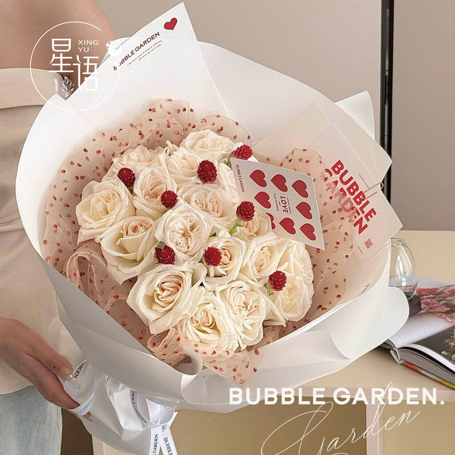 星语 草莓奶昔花束玫瑰花波点纱泡泡纱鲜花花束包花纱花艺DIY包装,鲜花速递/花卉仿真/绿植园艺,花艺纱网/纺织布,淘宝优惠券,粉丝福利购,淘宝优惠卷