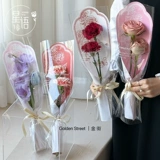 Ретро сумка-чехол на день Святого Валентина, упаковка, цветочный магазин, букет, подарок на день рождения