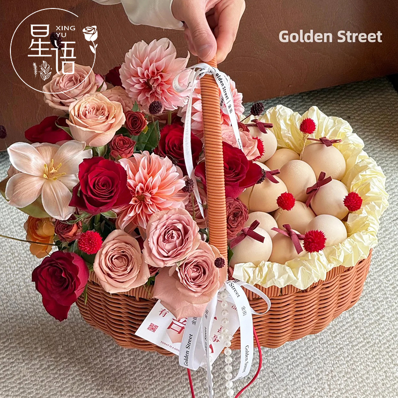 月子鸡蛋手提花篮水果鲜花篮