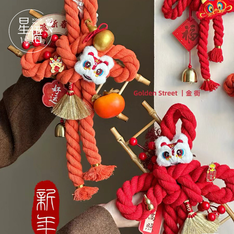 2026新年装饰品中国结门挂材料春节过年礼物礼品壁挂花艺手工DIY,鲜花速递/花卉仿真/绿植园艺,花艺材料,淘宝优惠券,粉丝福利购,淘宝优惠卷