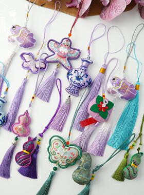 星语 蓝紫色系香囊挂件国风刺绣香包吊坠年宵花束福桶配饰挂饰DIY