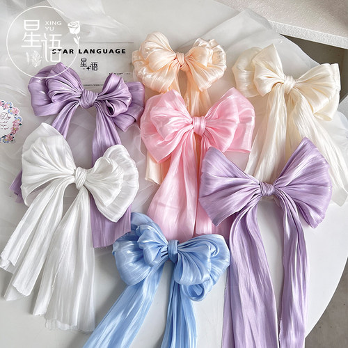 法式蝴蝶结珠光纱diy雪缎涟漪