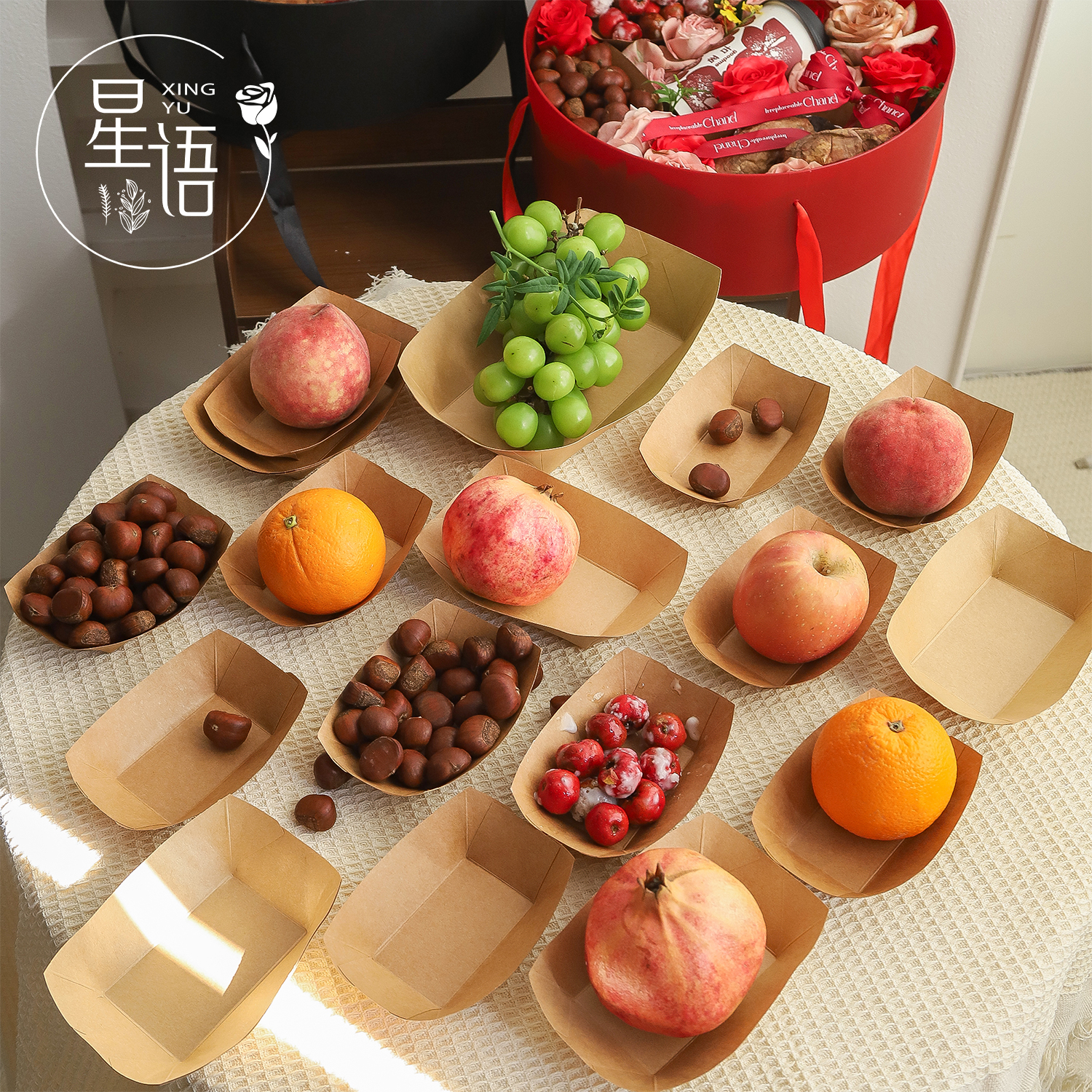 星语 牛皮纸船盒纸盒水果零食打包盒鲜花包装材料diy手工环保防水