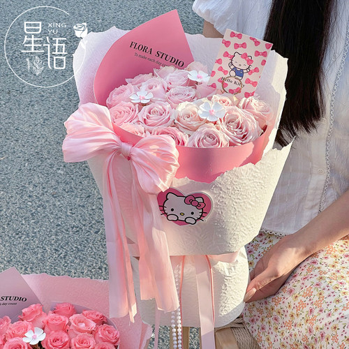 圆舞曲尖角英文定型片包装纸