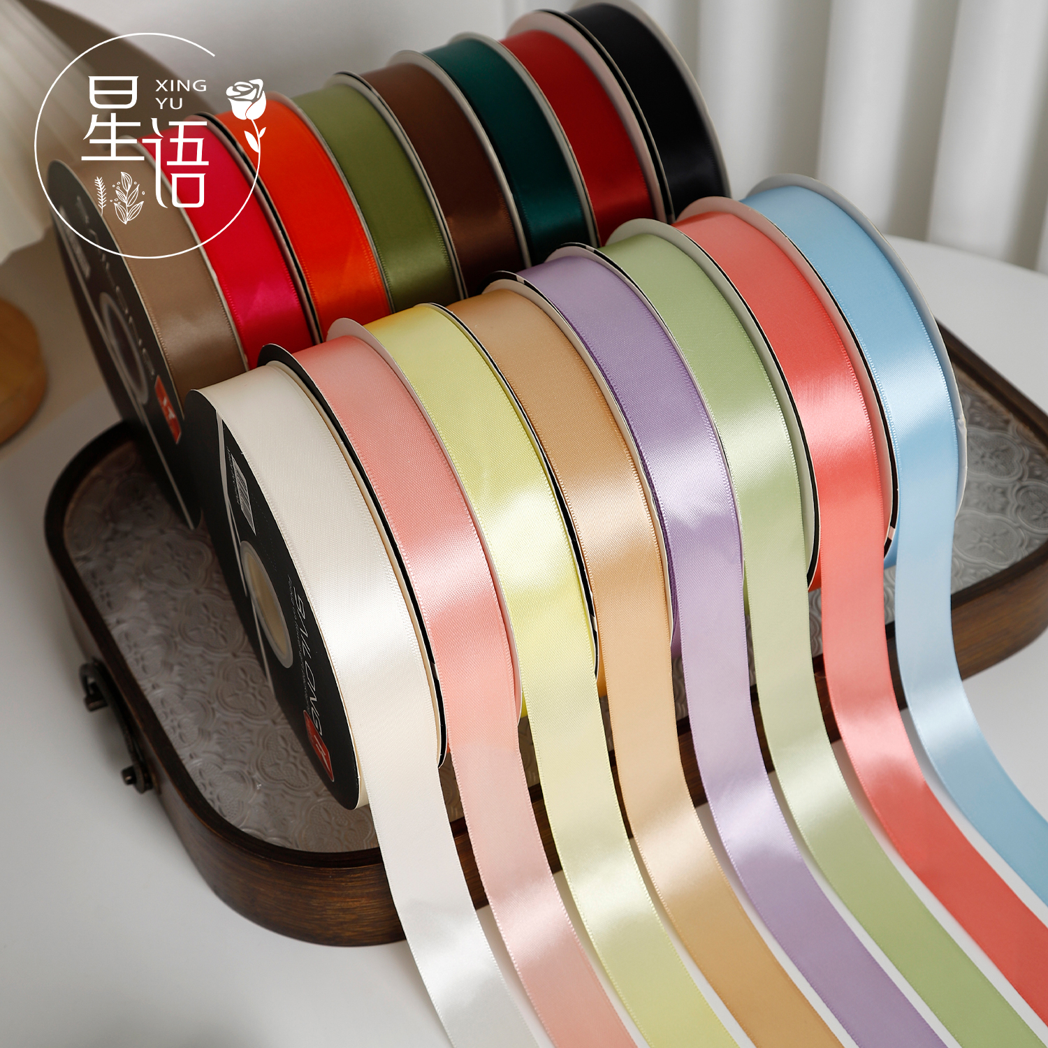 2.5cm纯色丝带80码鲜花礼品礼物包装丝带韩版缎带蝴蝶结蛋糕绸带