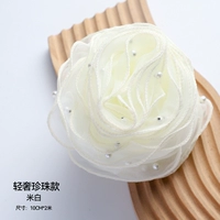 Из жемчуга, 11см, 2м