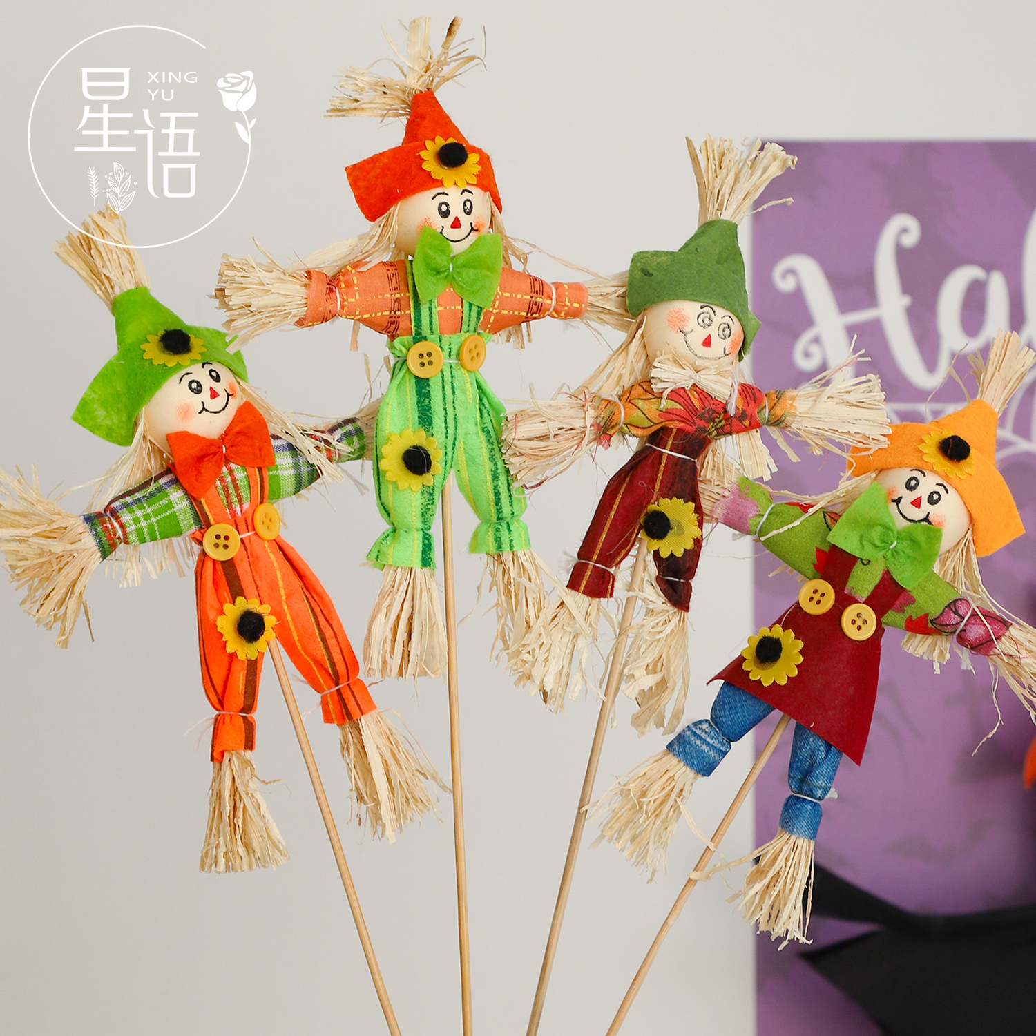 万圣节稻草人装饰摆件插件diy