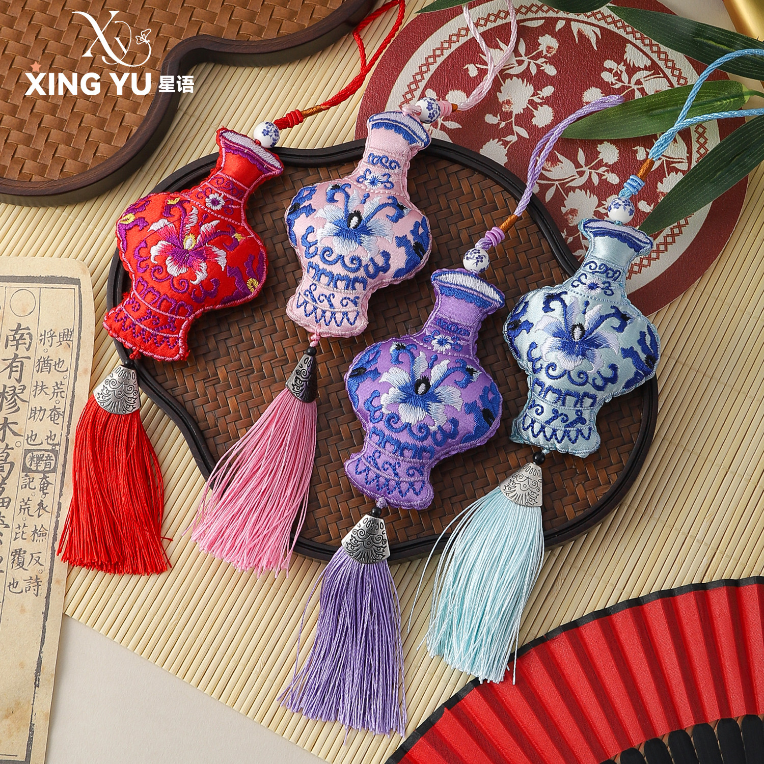 2026年宵节吊坠新中式刺绣如意花瓶流苏挂件新年精美挂饰香包香囊,鲜花速递/花卉仿真/绿植园艺,花艺材料,淘宝优惠券,粉丝福利购,淘宝优惠卷