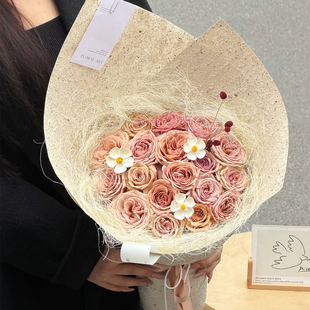 星语【2.14情人节新品】手工麻竹纸高质感镂空麻丝纸鲜花束包装纸
