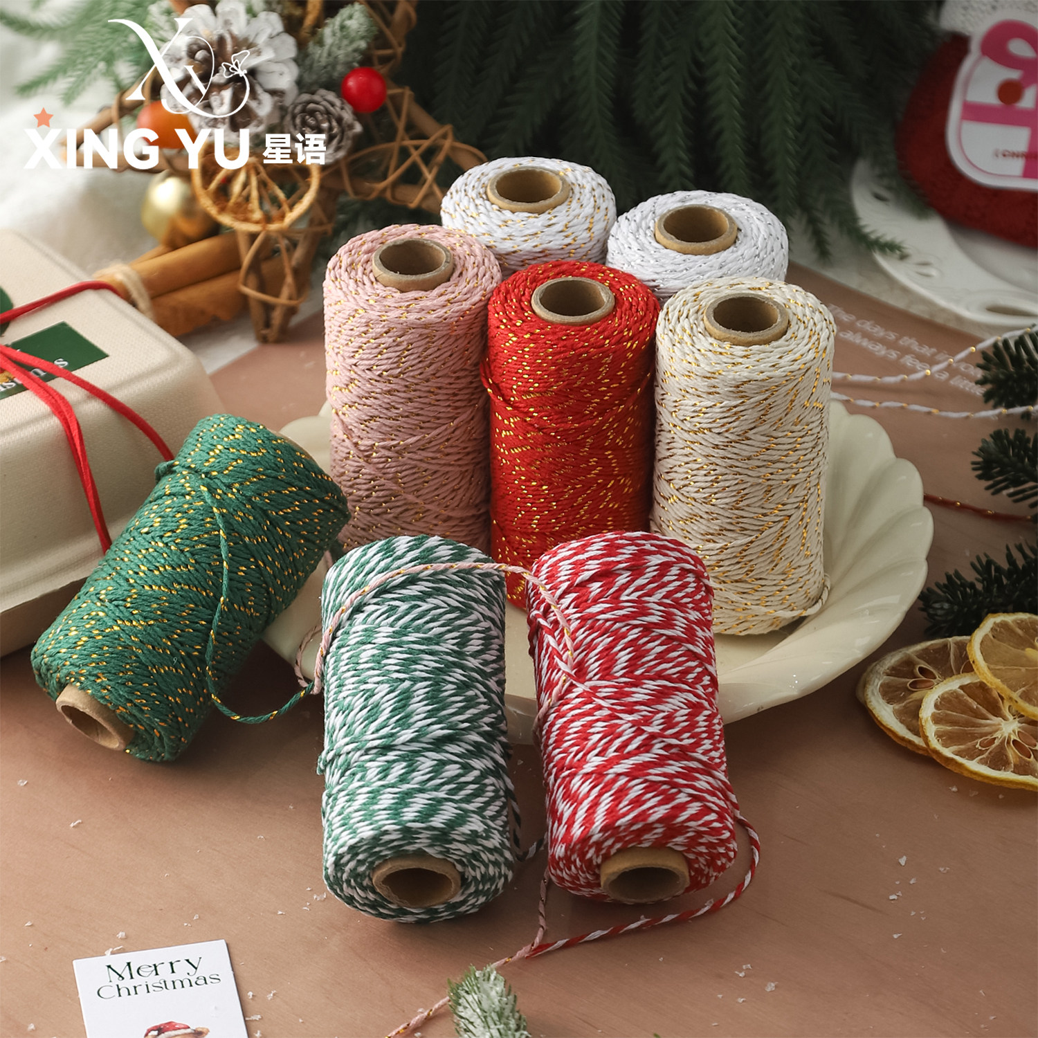 星语 圣诞节彩色双色棉绳圣诞礼物包装绳子挂绳DIY手工包装材料,鲜花速递/花卉仿真/绿植园艺,花艺材料,淘宝优惠券,粉丝福利购,淘宝优惠卷
