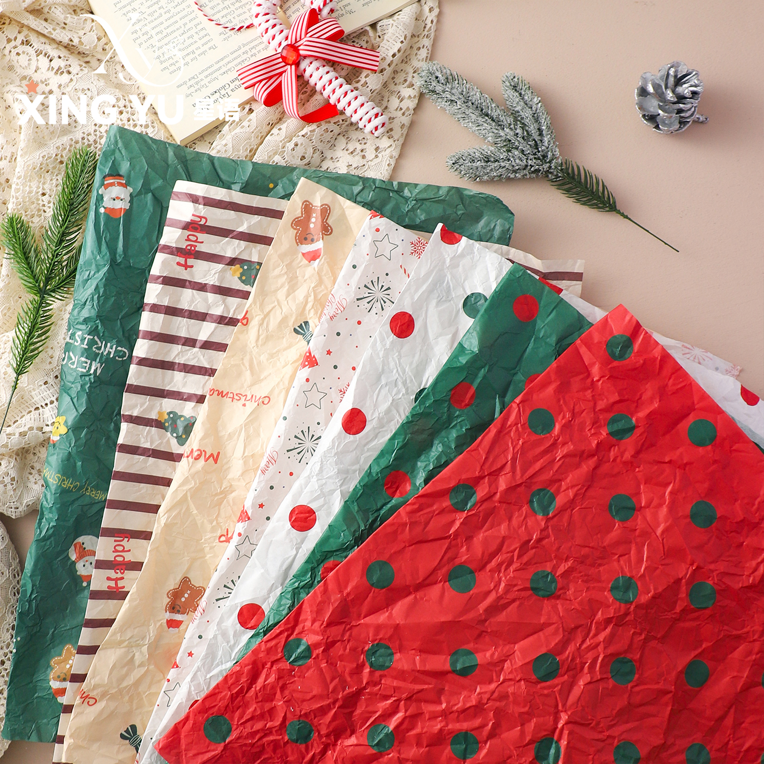 圣诞雪梨纸鲜花包装纸礼品内衬纸