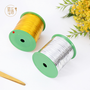 魔带卷筒 材料资材花艺 金色银色扎带扎丝300米铁丝鲜花花束包装
