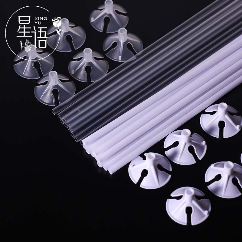 气球托 固定果冻草莓气球托杆白色塑料透明车厘子鲜花花束材料,鲜花速递/花卉仿真/绿植园艺,花艺材料,淘宝优惠券,粉丝福利购,淘宝优惠卷