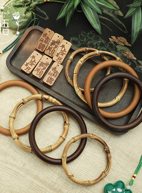 圆圈圆环手柄DIY花艺材料