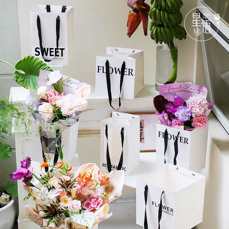 网红鲜花手提袋包装材料