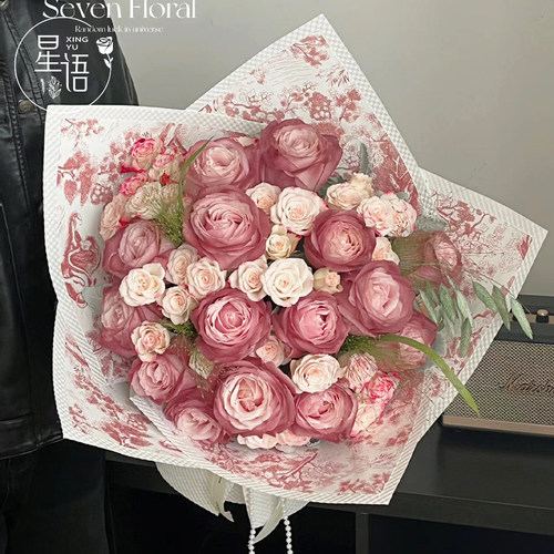 午后红茶花束包装纸复古牛皮纸