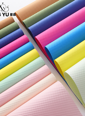 防水风华纸艺术纸 进口立体压纹纸鲜花包装纸耐撕易塑性花艺高档