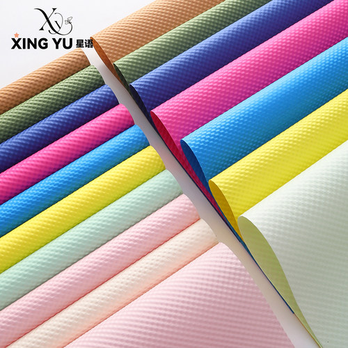 防水风华纸艺术纸进口立体压纹纸