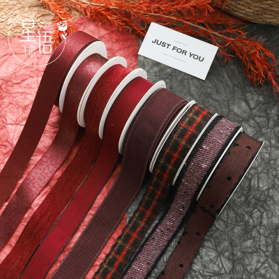 葡萄酒红系列丝带秋冬复古红缎带