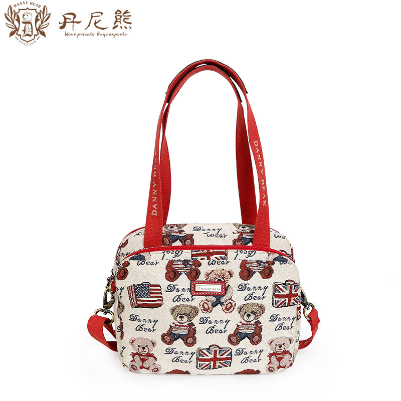 丹尼熊单肩包斜挎小包英伦风航海熊新款旅行女包DBWB7115048