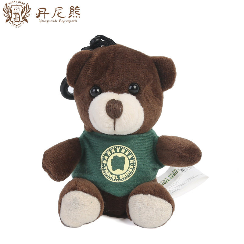 丹尼熊可爱小熊挂饰配饰钥匙扣 11CM珊瑚绒穿衣熊挂件X001APRICOT