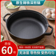 新款 加深水煎包锅加厚铸铁平底锅无涂层不粘锅家用烙饼锅火锅炖锅