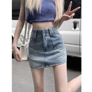 宽松显瘦遮肚a字半身裙 大码 胖妹妹复古蓝高腰牛仔短裙女夏季 新款